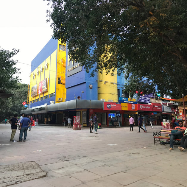 PVR Anupam Complex Delhi: The Ultimate Guide | LBB, Delhi